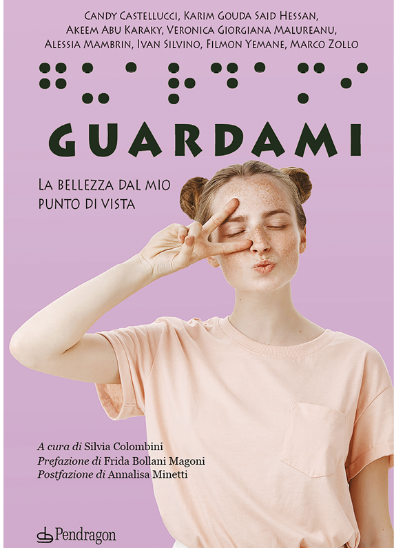 Copertina del libro "Guardami" - Edizioni Pendragon